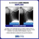 제민한방병원 이미지