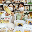 왕노가리호프 이미지