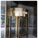 남산한의원 이미지