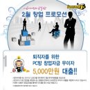 시즌아이PC 중앙뉴스