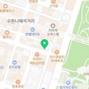 경기도 수원시 팔달구 권광로180번길 49 (인계동) 이미지