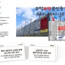 삼도메디칼 이미지