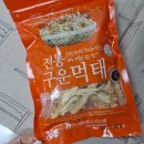 제이푸드시스템 이미지