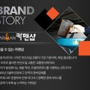 24시카서비스 이미지