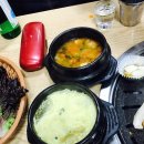 금강숯불생고기 이미지