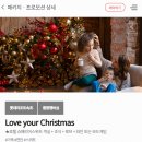 세븐일레븐제주롯데아트빌리스점 | 제주도 아이와 가볼만한곳 롯데리조트 숙소 알아보기