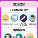 적성어린이집 이미지