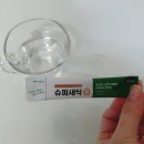 예지식품 이미지