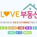 라임빌2 이미지