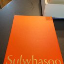 참 ! 이런 재미도 다있다 이미지