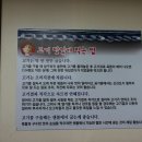 시골한우 이미지