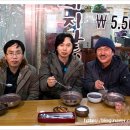 영천시장 이미지