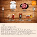 창조식당 이미지