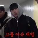 반월봄약국 | 중간고사안녕,잘가..
