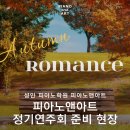 대구생활문화센터 어울림홀 이미지