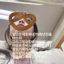 해든에너지4 | 그것은 공공보건의 문제