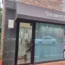 원도안로-20 | 대전내성발톱 20년 이상 경력 원장님이 상주하는 네일앤풋스파