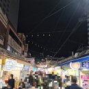 해운대시장공영주차장 이미지