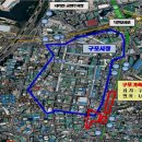 구포정비 이미지