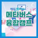 창의경영고등학교 이미지