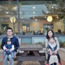 그남자의밥상 이미지