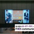 컬러커뮤니케이션즈 이미지