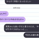 유일타이치 이미지