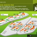 가족호텔 해바라기동 이미지