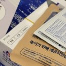 성모마디편한신경과의원 이미지