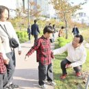 미사호수공원4 네이버블로그