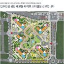 100억공인중개사사무소 이미지