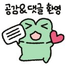 월드컵대로484번길 이미지