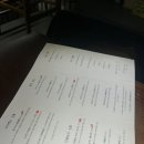 성수 숨겨진 중식 찐맛집, 지우관 연말모임 추천