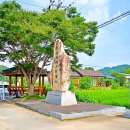 내산1리 경로당 이미지