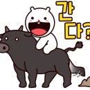 메가텔레콤 이미지