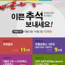 연세원의원 이미지