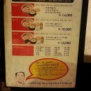 오빠들이만든떡볶이