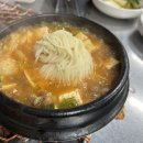 돼지영농후계자우정점