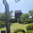 영흥면 면사무소 | 영흥도카페,섬꾸지 방문후기 내돈내산