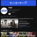 월 2천 부업에서 400억 매출이 되기까지
