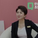 메이인셀덤