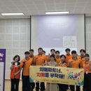 양구군치매안심센터 이미지