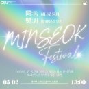 (주)비비지바이오 | 조금만 기다리면 알게 될거야 나의 비밀정원