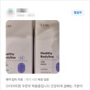 청천한의원 네이버블로그