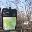 안산자락길 이미지