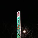 하늘천따지 이미지