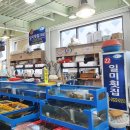 삼천포활어회집 이미지