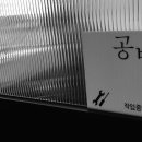 메티스안경 이미지