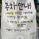 하르르 이미지