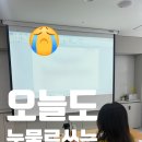 라꾸르 | 부산 사회복지사 학점은행제, 쉽다는 말 믿고 시작했다가 후회한 현실 후기